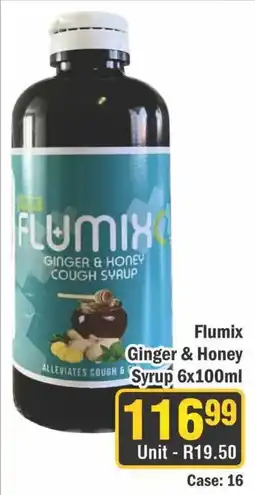 J&E Cash and Carry Flumix Ginger & Honey Syrup offer