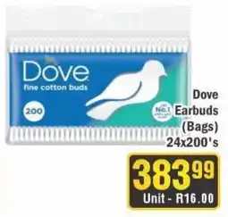 J&E Cash and Carry Dove Earbuds offer