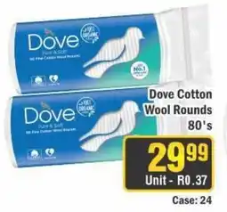 J&E Cash and Carry Dove Cotton Wool Rounds offer