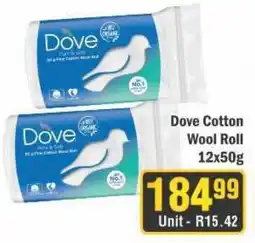 J&E Cash and Carry Dove Cotton Wool Roll offer