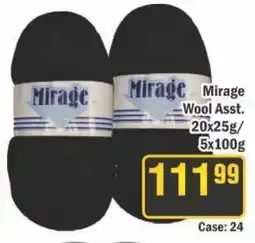 J&E Cash and Carry Mirage Wool offer