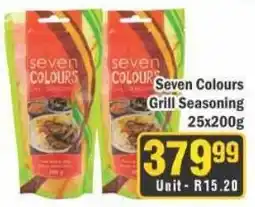 J&E Cash and Carry Seven Colours Grill Seasoning offer