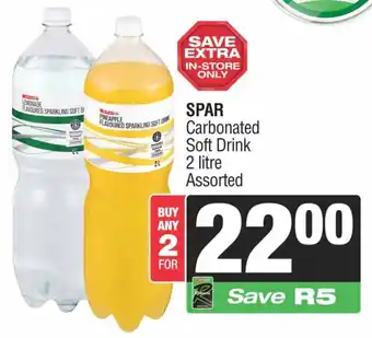 Spar SPAR Carbonated Soft Drink Assorted offer