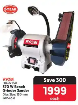 Makro Ryobi 370 W Bench Grinder Sander offer
