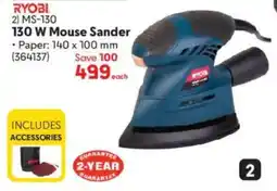 Makro Ryobi 130W Mouse Sander offer