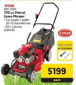 Makro Ryobi 170 cc Petrol Lawn Mower offer