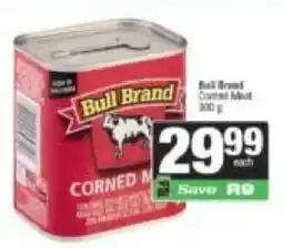 Spar Bull brand offer