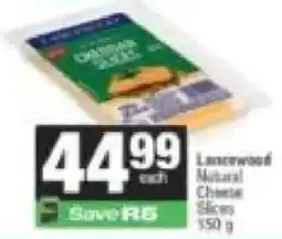 Spar Lancewood offer