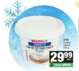 Spar Spar low fat cottage cheese offer