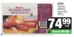 Spar Spar cheese grillers assorted offer