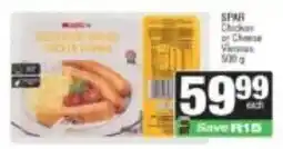 Spar Spar chicken offer