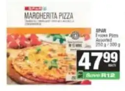 Spar Margherita pizza offer