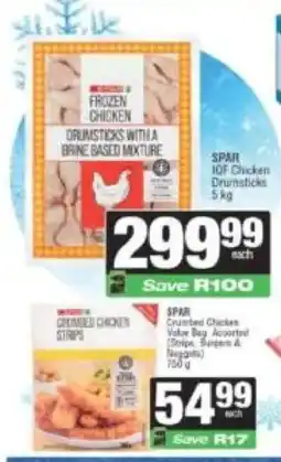 Spar Spar IQF chicken drumsticks offer