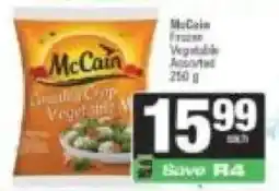 Spar McCain offer