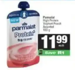 Spar Parmalat offer