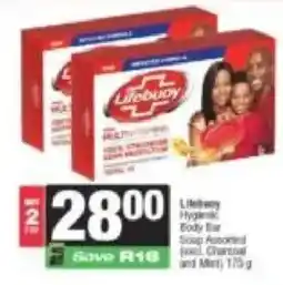 Spar Lifebuoy offer