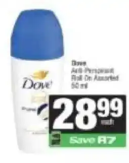 Spar Dove anti-perspirant offer