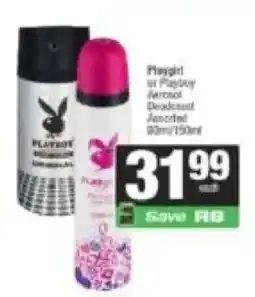 Spar Playgirl or playboy offer