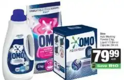 Spar Omo offer