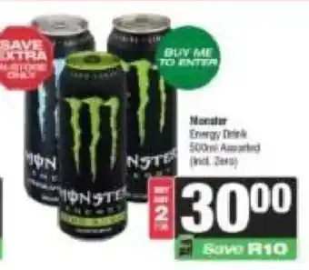 Spar Monster energy drink offer