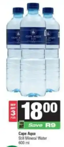 Spar Cape aqua offer