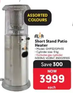 Makro Alva Short Stand Patio Heater offer