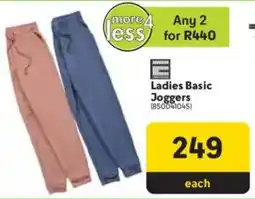 Makro Ladies Basic Joggers offer