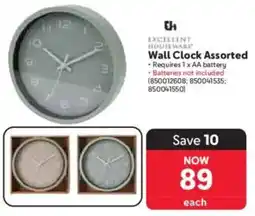Makro Excellent Houseware Wall Clock Assorted offer