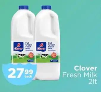 Check Star Clover Fresh Milk offer