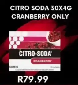 Saverite Citro Soda Cranberry offer