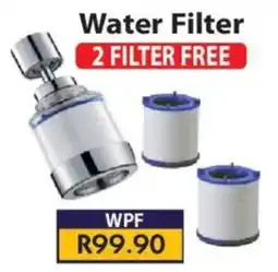 Laduma Hardware catalogue Water Filter offer