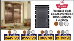 Laduma Hardware catalogue Ortiz Faux Wood Blinds offer