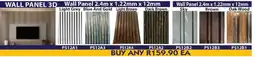 Laduma Hardware catalogue Wall Panel 3D offer