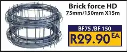 Laduma Hardware catalogue Brick Force HD offer