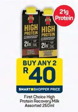 Pick n Pay First Choice High Protein Recovery Milk Assorted 250ml offer