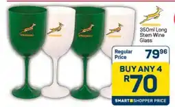 Pick n Pay Hypermarket 350ml Long Stem Wine Glass offer