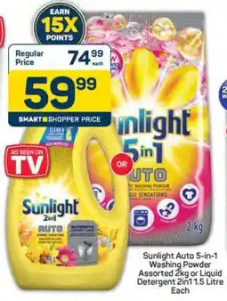Pick n Pay Sunlight Auto 5-in-1 Washing Powder Assorted 2kg or Liquid Detergent 2in1 1.5 Litre Each offer