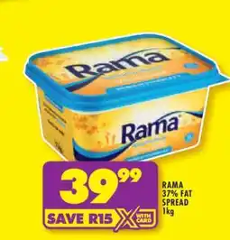 Shoprite RAMA 37% FAT SPREAD 1kg offer