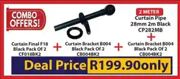Laduma Hardware catalogue Combo Offers offer