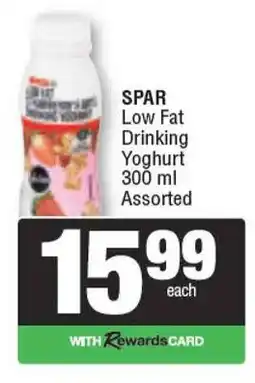 Spar SPAR Low Fat Drinking Yoghurt Assorted offer
