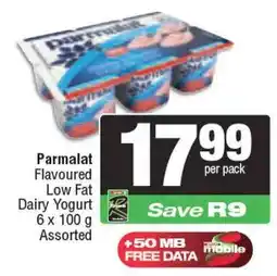 Spar Parmalat Flavoured Low Fat Dairy Yogurt Assorted offer