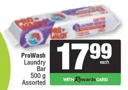 Spar ProWash Laundry Bar Assorted offer