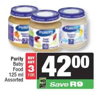 Spar Purity Baby Food Assorted offer