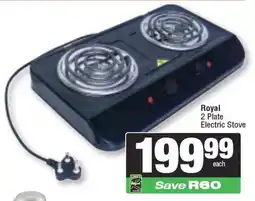 Spar Royal 2 Plate Electric Stove offer