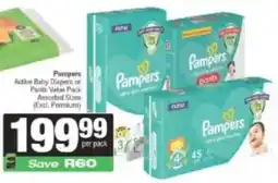 Spar Pampers offer