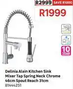 Leroy Merlin Delinia Alain Kitchen Sink Mixer Tap Spring Neck Chrome 46cm Spout Reach 31cm 81444251 offer