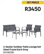 Leroy Merlin 4 Seater Outdoor Patio Lounge Set Steel Frame Dark Grey 81496296 offer