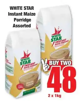 Boxer WHITE STAR Instant Maize Porridge Assorted offer