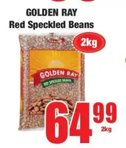 Boxer GOLDEN RAY Red Speckled Beans offer