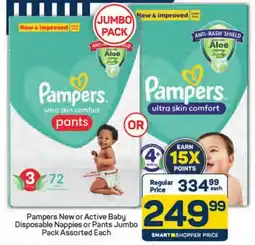 Pick n Pay Pampers New or Active Baby Disposable Nappies or Pants Jumbo Pack Assorted offer